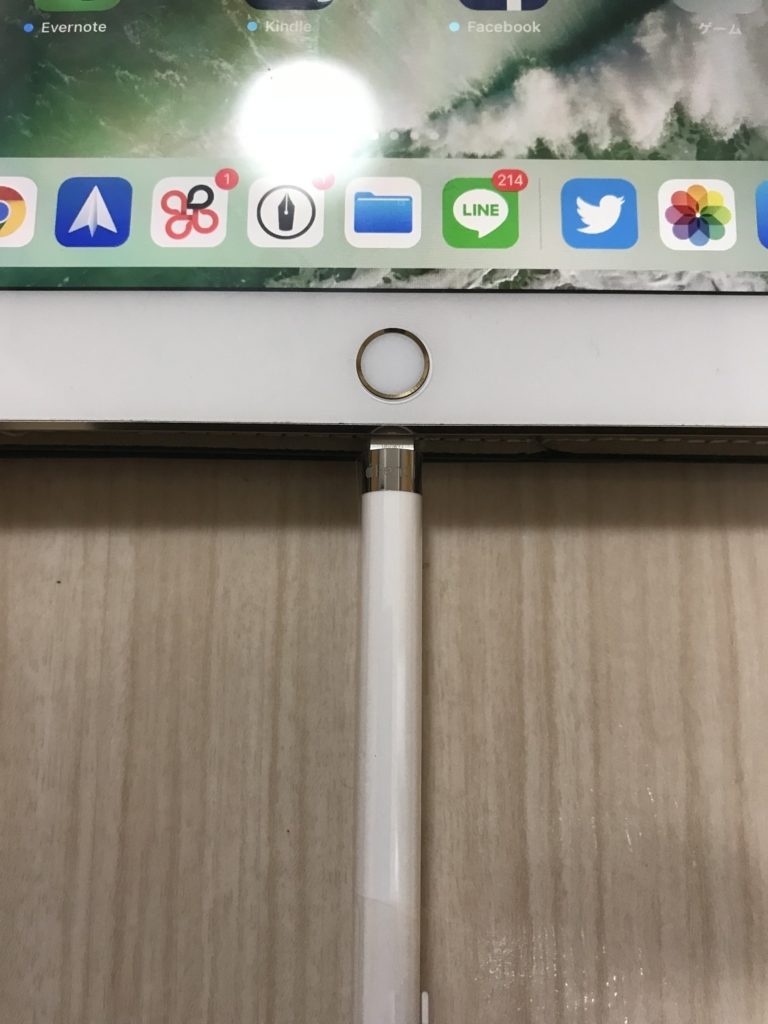 Apple Pencil（アップルペンシル）故障時完全マニュアル【Appleの神 